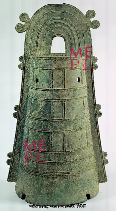 : Bell. Japan, Dotaku (bell), bronze, height 69cm, Yayoi period, circa 3rd century : Bell. Japan, Dotaku (bell), bronze, height 69cm, Yayoi period, circa 3rd century