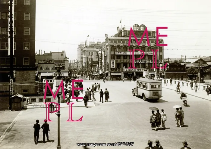 : Japan in the early 1920th : Japan in the early 1920th