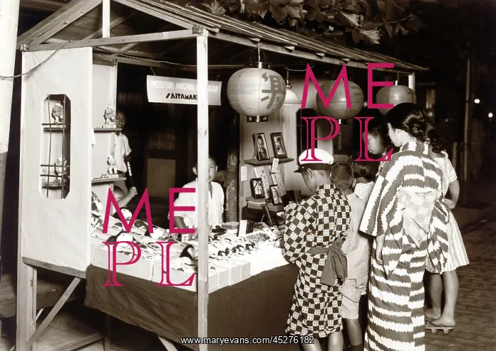 : Japan in the early 1920th : Japan in the early 1920th