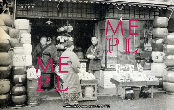 : Japan - Earthenware Shop : Japan - Earthenware Shop