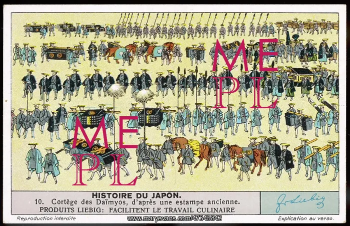 : JAPAN - ERA OF DAIMYOS : JAPAN - ERA OF DAIMYOS