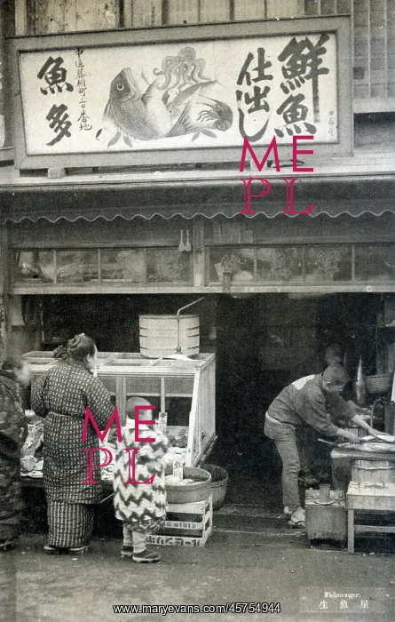  : Japan - Fishmonger