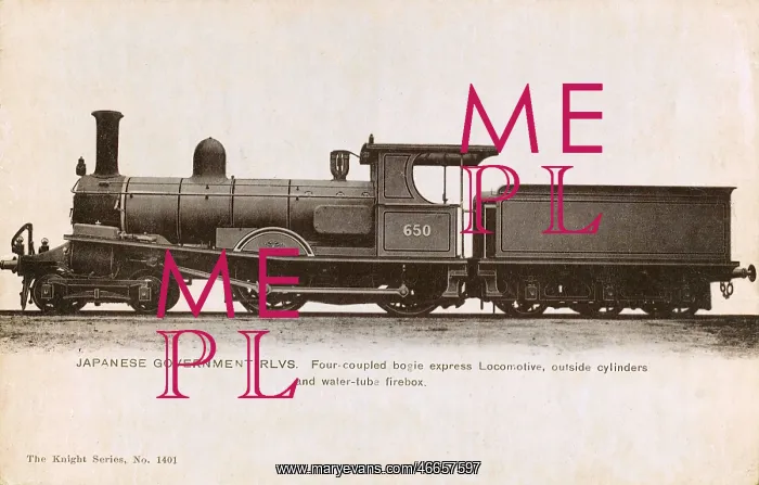 : Japan - Four-coupled Bogie Express Locomotive : Japan - Four-coupled Bogie Express Locomotive