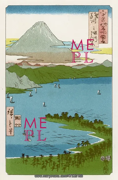  : JAPAN / FUJIYAMA 1858