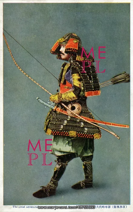  : Japan - Genpei War era Samurai Warrior