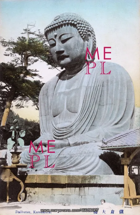 : Japan - Great statue - Buddha Daibutsu, Kamakura - rear view : Japan - Great statue - Buddha Daibutsu, Kamakura - rear view
