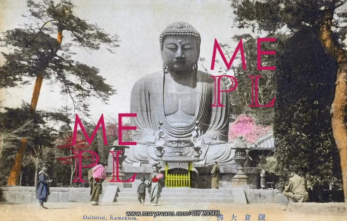  : Japan - Great statue of Buddha Daibutsu at Kamakura