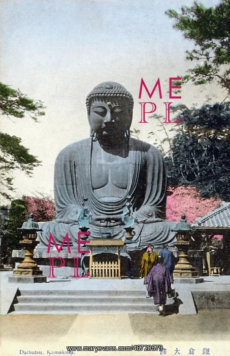  : Japan - Great statue of Buddha Daibutsu at Kamakura