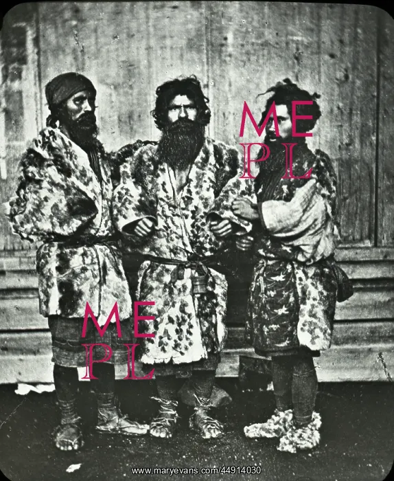 : Japan - A group of three Ainos, the aborigines : Japan - A group of three Ainos, the aborigines