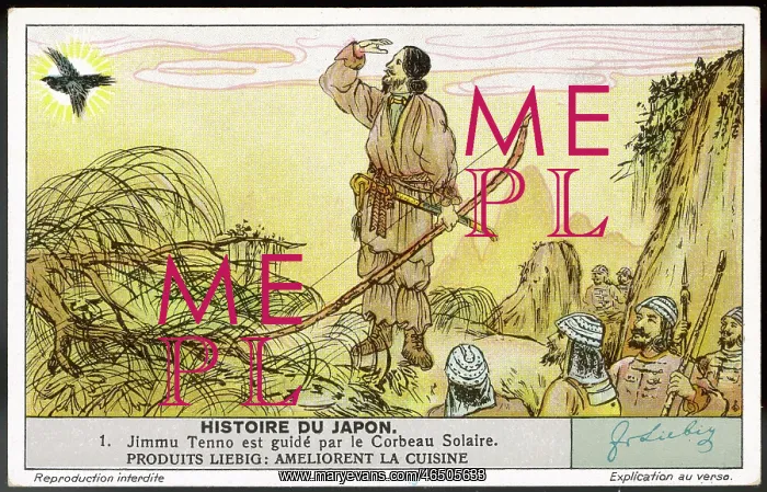 : Japan - Jimmu Conqueror : Japan - Jimmu Conqueror