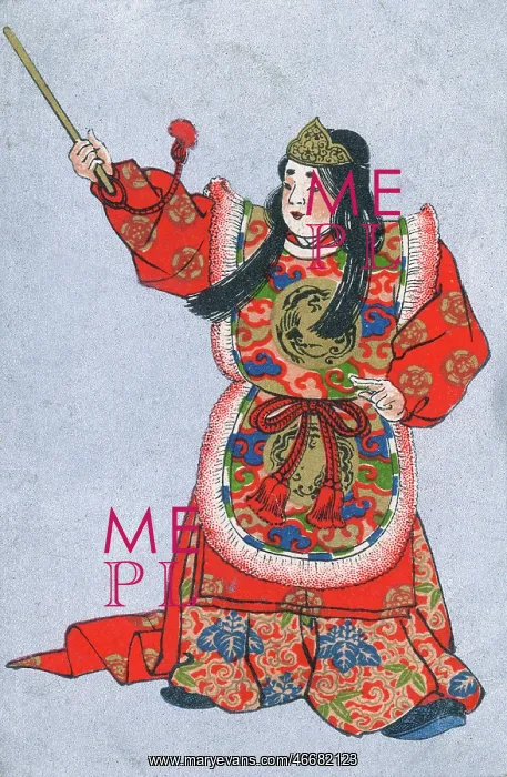 : Japan - Kabuki Theatre Performer : Japan - Kabuki Theatre Performer