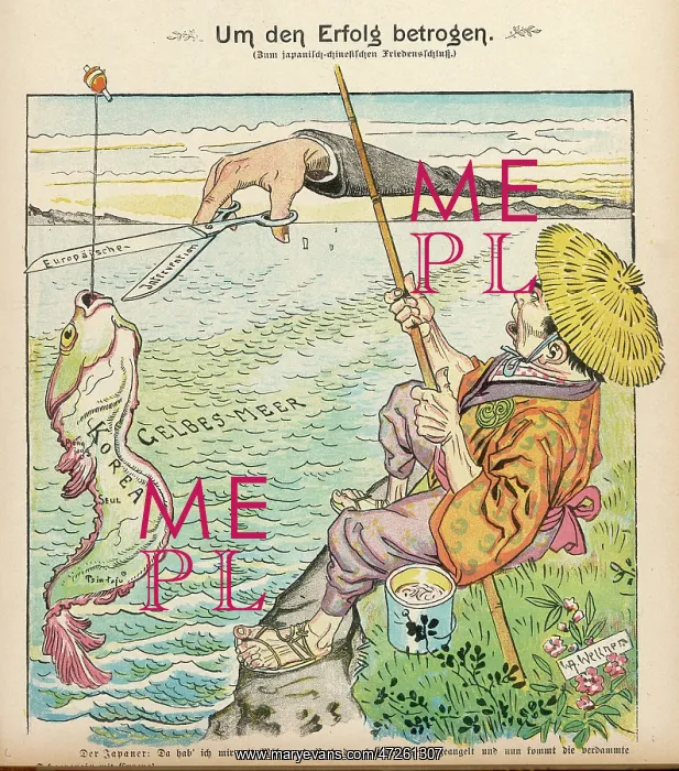 : JAPAN & KOREA / 1895 : JAPAN & KOREA / 1895