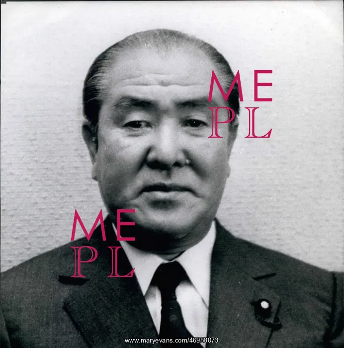 : Japan - Korea - North Korea : Japan - Korea - North Korea