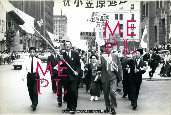 : Japan - Korea - North Korea : Japan - Korea - North Korea