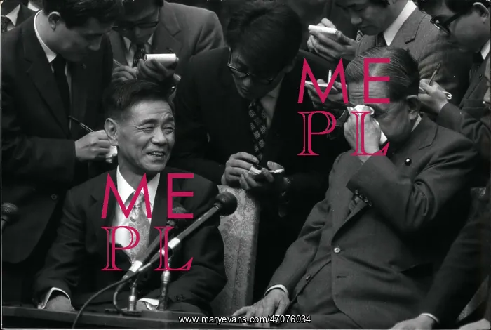: Japan - Korea - North Korea : Japan - Korea - North Korea