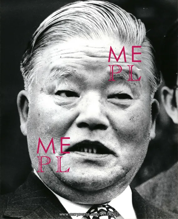 : Japan - Korea - North Korea : Japan - Korea - North Korea