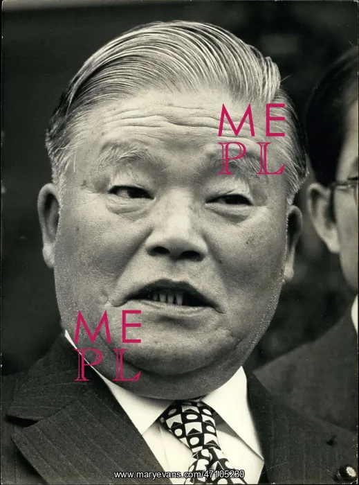 : Japan - Korea - North Korea : Japan - Korea - North Korea