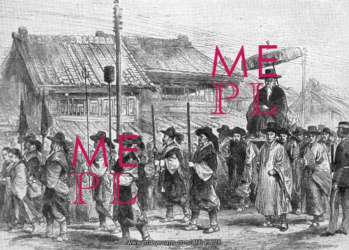 : JAPAN / KOREA / PEACE : JAPAN / KOREA / PEACE