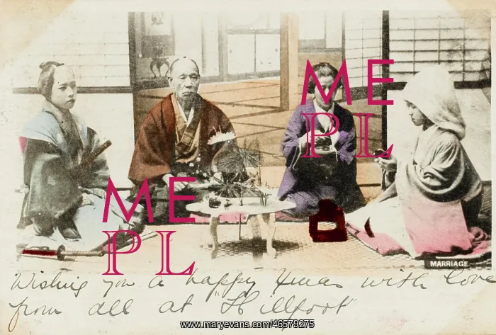: Japan - Marriage Ceremony : Japan - Marriage Ceremony