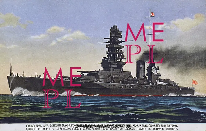 : Japan - Mutsu Dreadnought Battleship : Japan - Mutsu Dreadnought Battleship