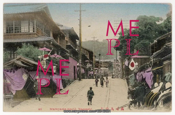 : JAPAN / NAGASAKI : JAPAN / NAGASAKI