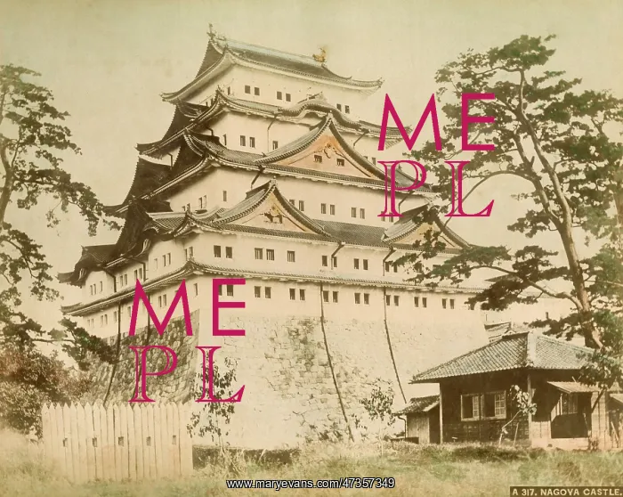 : JAPAN / NAGOYA CASTLE 1900 : JAPAN / NAGOYA CASTLE 1900