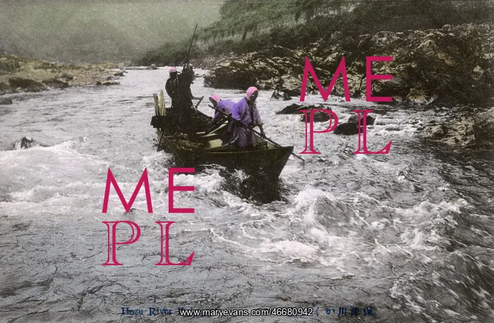 : Japan - Navigating the rapids of the Hozu River : Japan - Navigating the rapids of the Hozu River