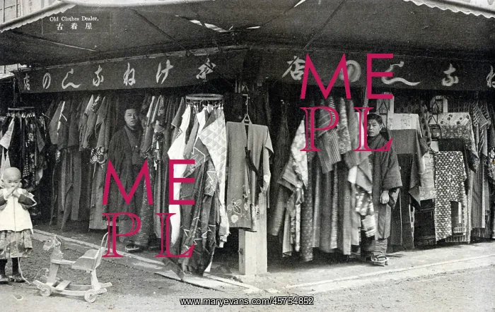  : Japan - Old Clothes Dealer