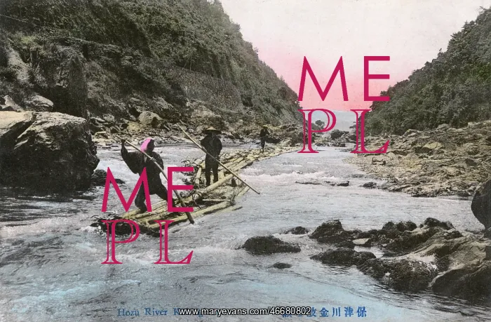 : Japan - Poling rafts along the Hozu River : Japan - Poling rafts along the Hozu River
