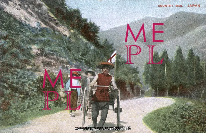 : Japan - Rural Postman delivering the mail by rickshaw : Japan - Rural Postman delivering the mail by rickshaw