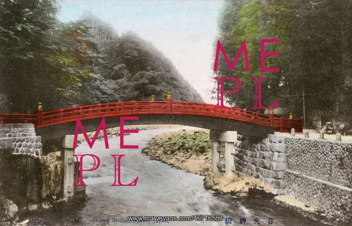 : Japan - Sacred Bridge, Nikko : Japan - Sacred Bridge, Nikko
