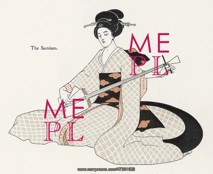 : JAPAN - THE SAMISEN : JAPAN - THE SAMISEN