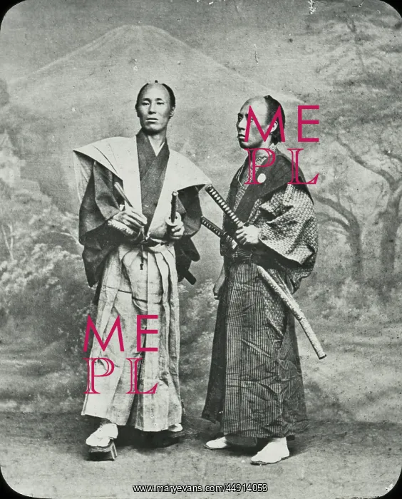 : Japan - Two Samurai, or Retainers of a Prince : Japan - Two Samurai, or Retainers of a Prince