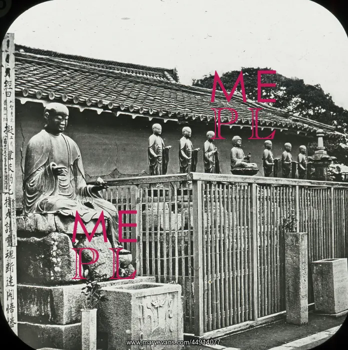 : Japan - Shaka and his Six Apostles : Japan - Shaka and his Six Apostles