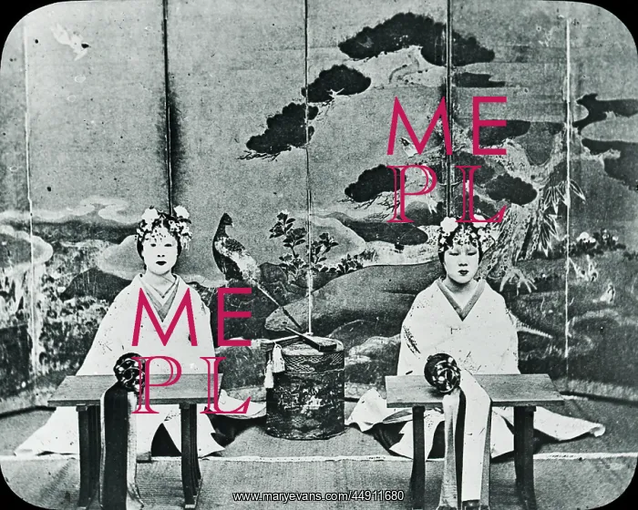 : Japan - Shinto Priestesses : Japan - Shinto Priestesses