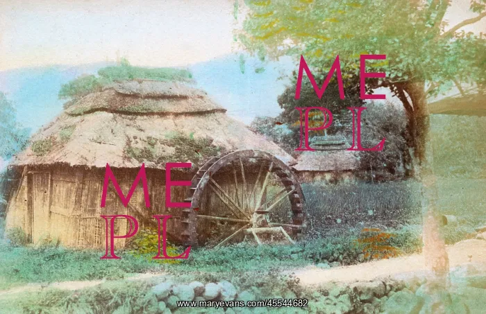 : Japan - Small thatched Rural Mill : Japan - Small thatched Rural Mill