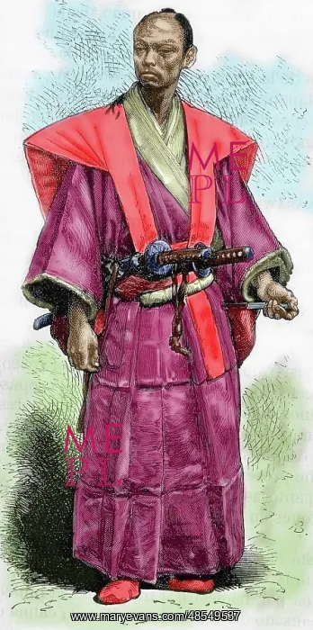  : Japan. Taikun officer