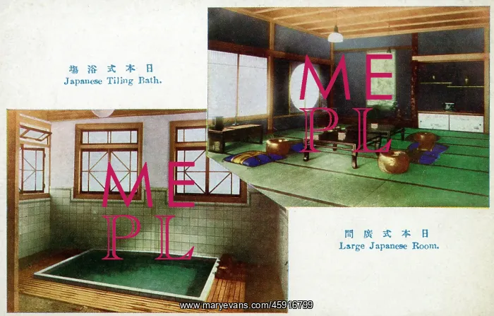  : Japan - Traditional Bathroom and Reception Room