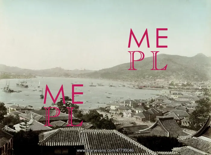 : Japan: view of the harbour at Nagasaki : Japan: view of the harbour at Nagasaki