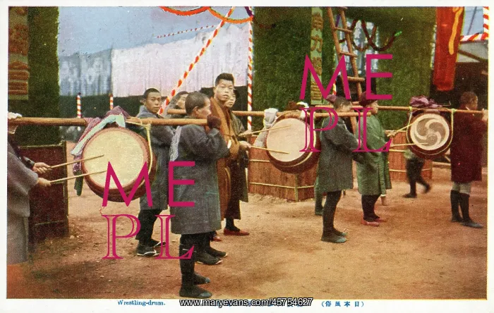  : Japan - Wrestling drums