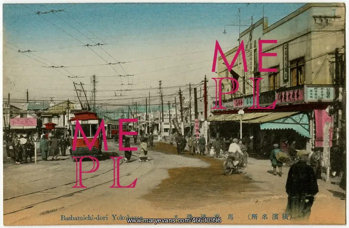  : Japan - Yokohama - Bashamichi-dori