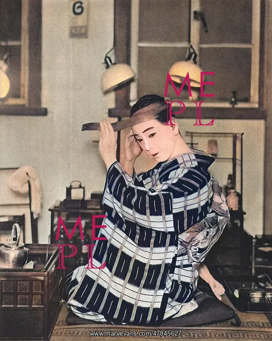 : A Japanese actor dresses : A Japanese actor dresses