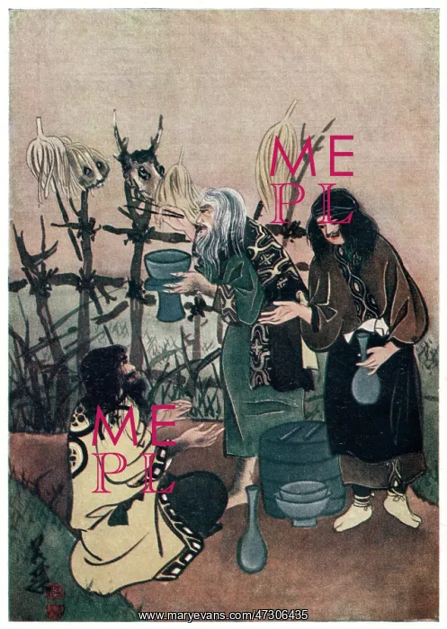 : Japanese Ainos : Japanese Ainos