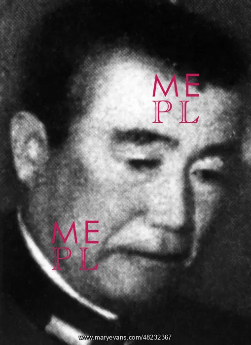 : Japanese Air Force on 12 / 07 / 1941: Controller Amagai : Japanese Air Force on 12 / 07 / 1941: Controller Amagai