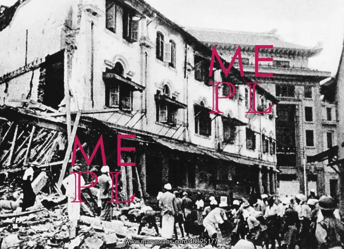 : Japanese attack on Singapore, 1942 : Japanese attack on Singapore, 1942