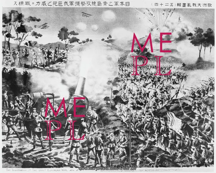 : Japanese attack on Tsing-Tao : Japanese attack on Tsing-Tao
