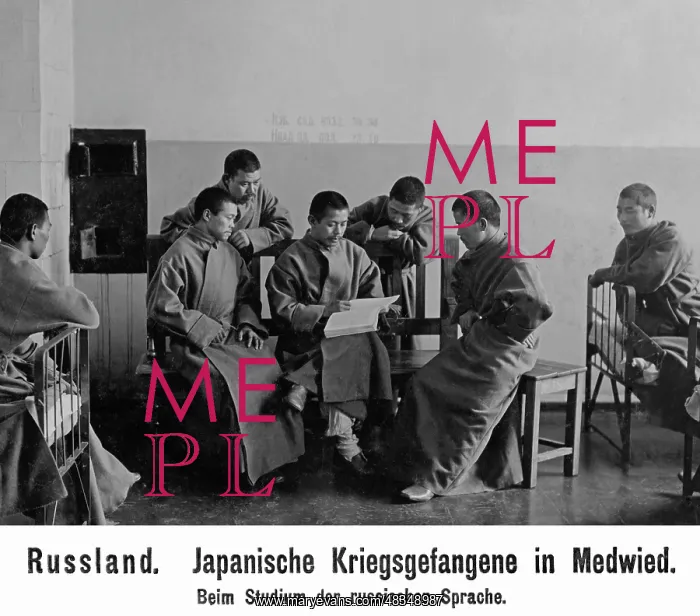: Japanese captives, 1905 : Japanese captives, 1905