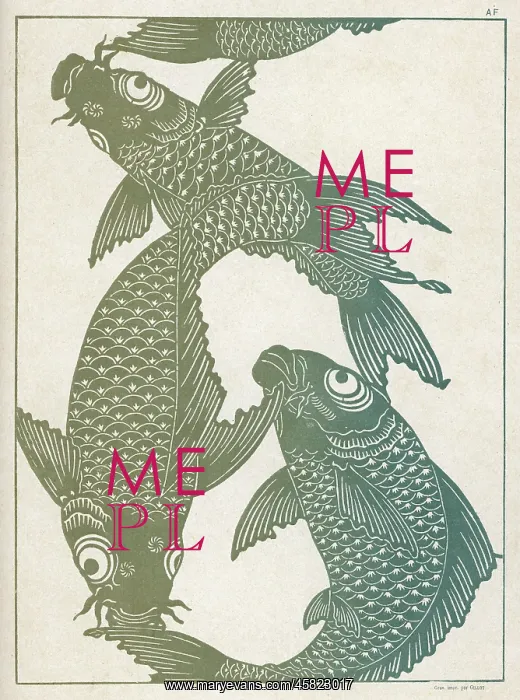 : JAPANESE CARP 18C : JAPANESE CARP 18C