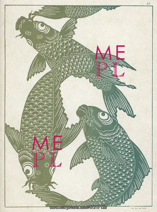 : JAPANESE CARP 18C : JAPANESE CARP 18C