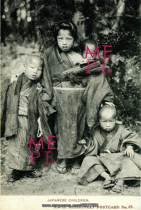 : Four Japanese children : Four Japanese children